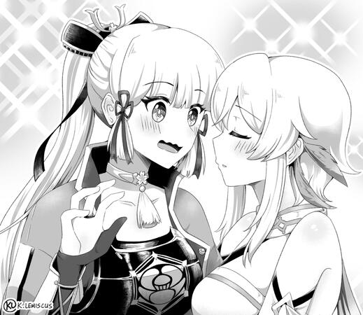 Ayaka/Lumine (Genshin) Ayaka/Lumine (Genshin)